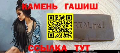 кокаин премиум Азнакаево