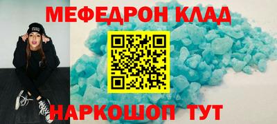 бутик Тара