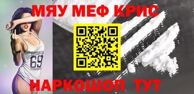 мет Тверь