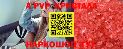 кокаин премиум Азнакаево