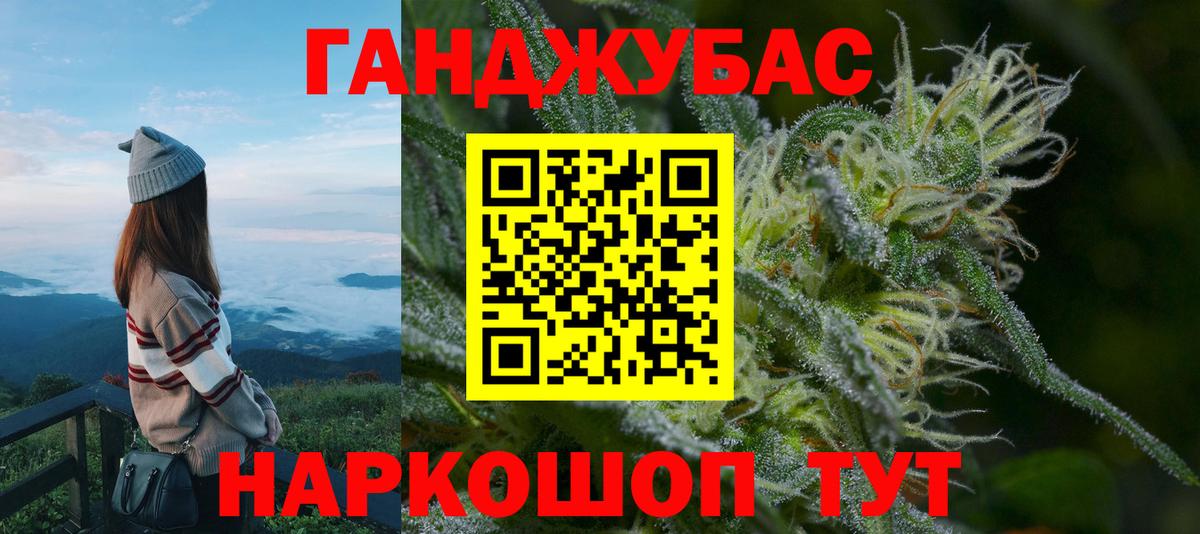 Бошки марихуана ГИДРОПОН  Бошки марихуана White Widow  Бошки Шишки сатива  Анапа 